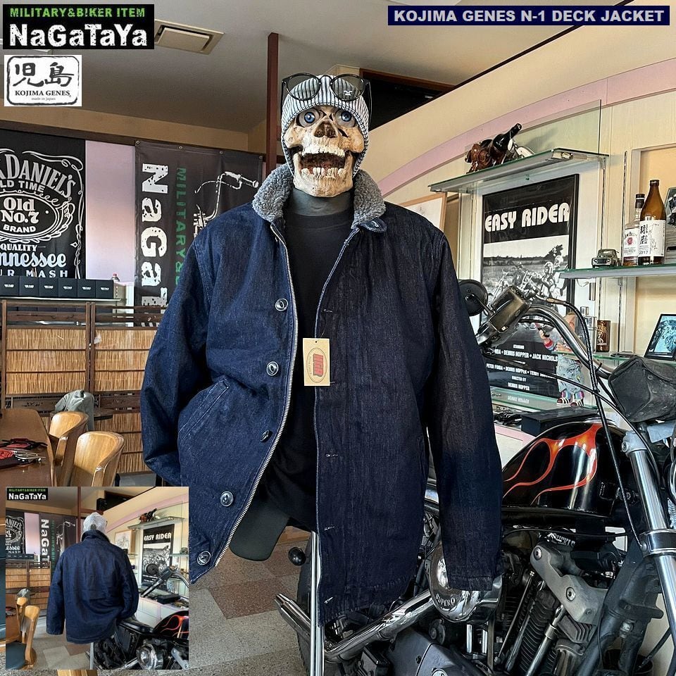 児島ジーンズ KOJIMA GENES N-1 デッキジャケット 内側ボア仕様 KGR3