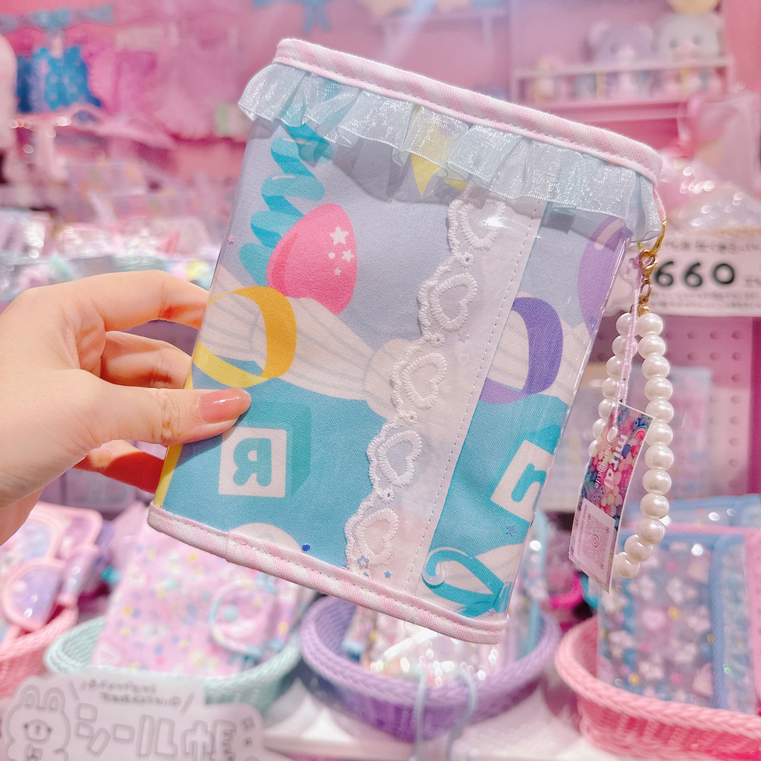 【F1】75-15シール帳