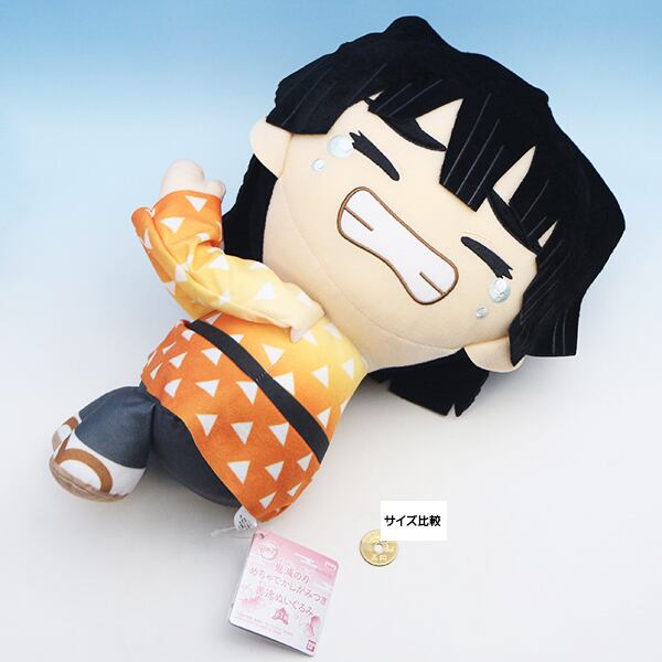 鬼滅の刃 めちゃでかしがみつき善逸ぬいぐるみ 我妻善逸 アニメ