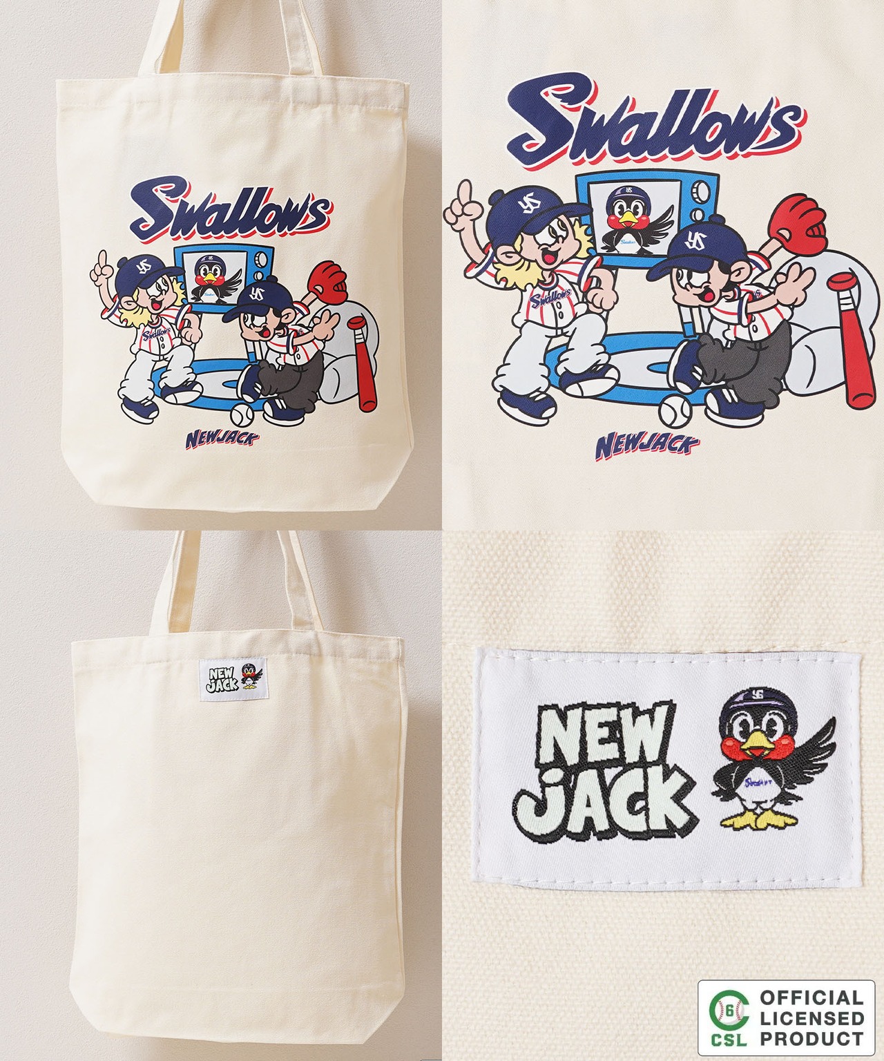 ◆【セ・リーグ】NEW JACK プロ野球 トートバッグ◆gt-nj26001