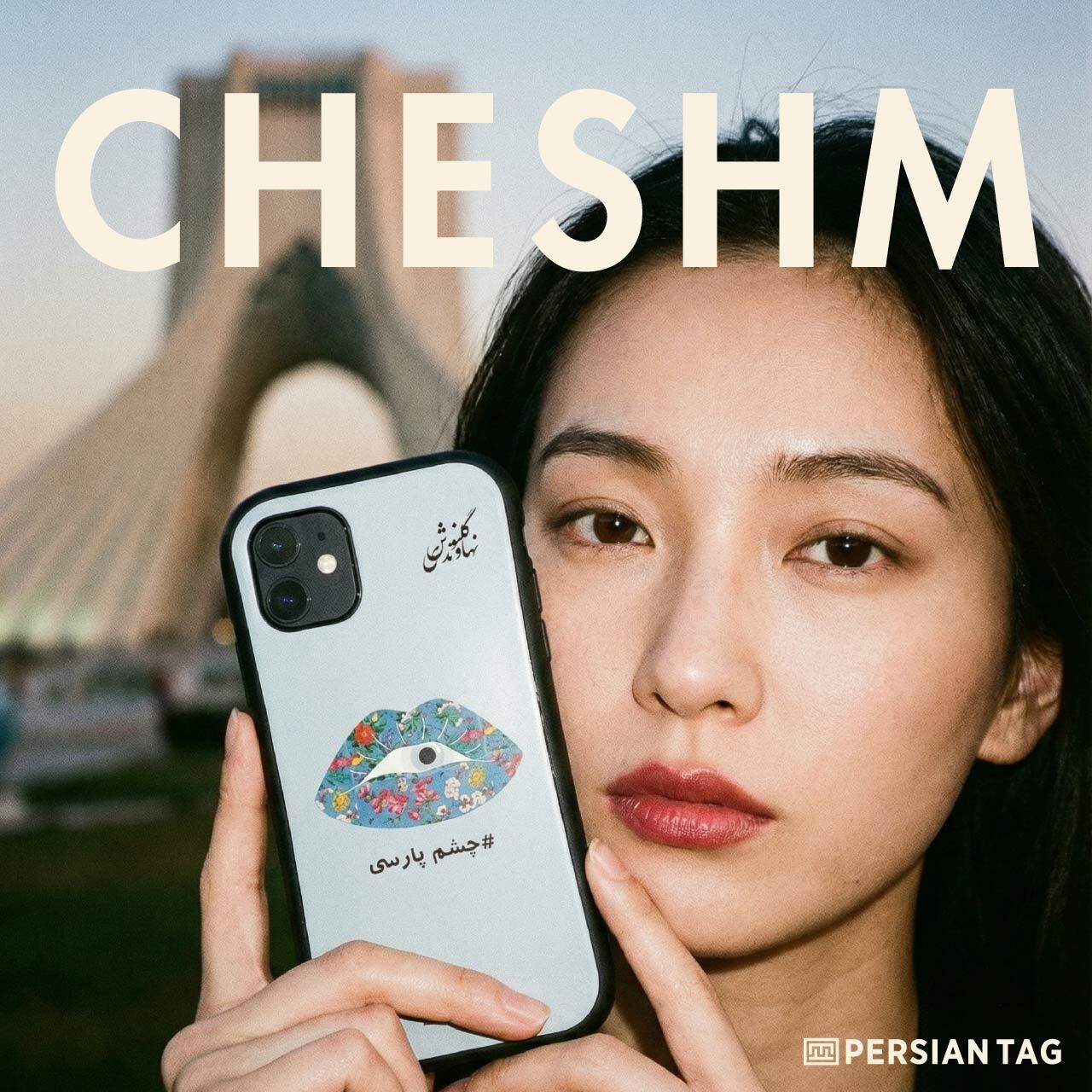 Eye of Persia by Golnoosh / シンプルケース / AndroidもOK