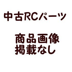 SHIBATA DRIFT SPRING 8左右巻き(線間密着タイプ)【未使用・未開封品】