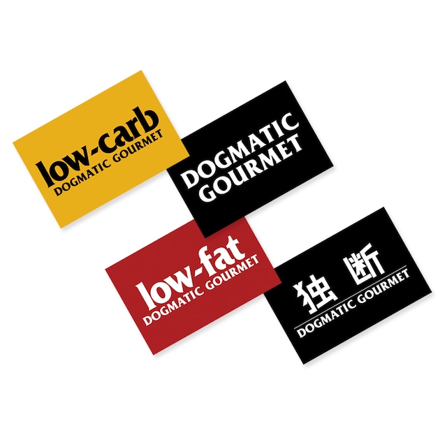 【 DG125 】STICKER SET(small×4)