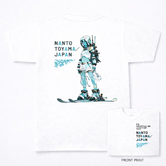 【公式Tシャツ】FIS モーグルワールドカップ 富山なんと大会 "ハシジマコウスケ White"