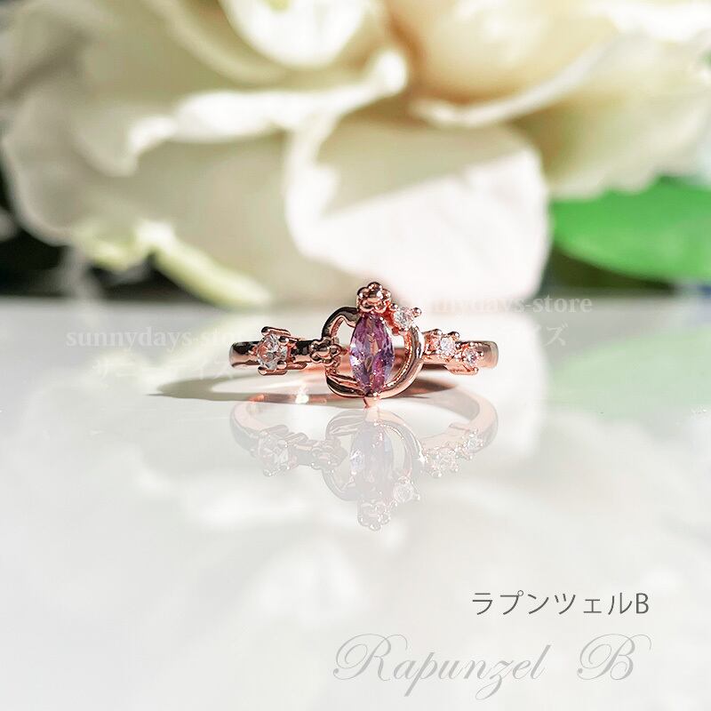 ご予約 アリエルとスノープリンセスリング プリンセス リング ディズニー 風 シンデレラ アリエル