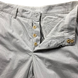 MAISON MARTIN MARGIELA double-face stripe pants