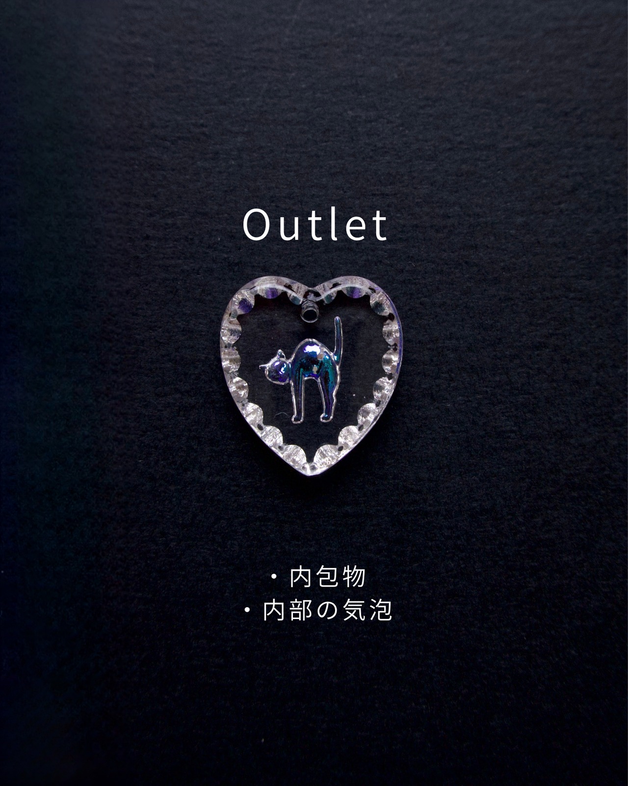 [Outlet]Cat (aurora)(2607-1)