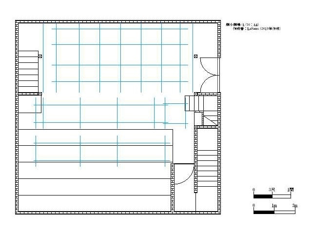 劇場図面2D版 劇小劇場