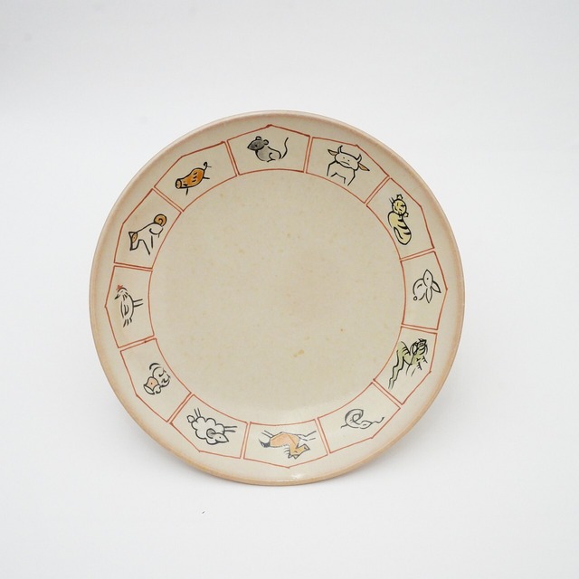 【赤膚焼 大塩ほさな】奈良絵十二支皿
