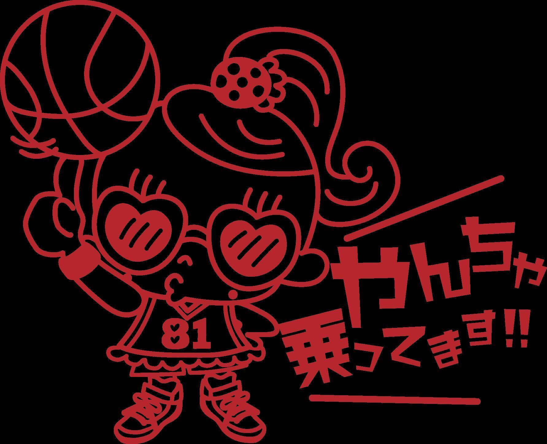 子供乗ってます 車 ステッカー バスケ 女の子 やんちゃ乗ってます 3