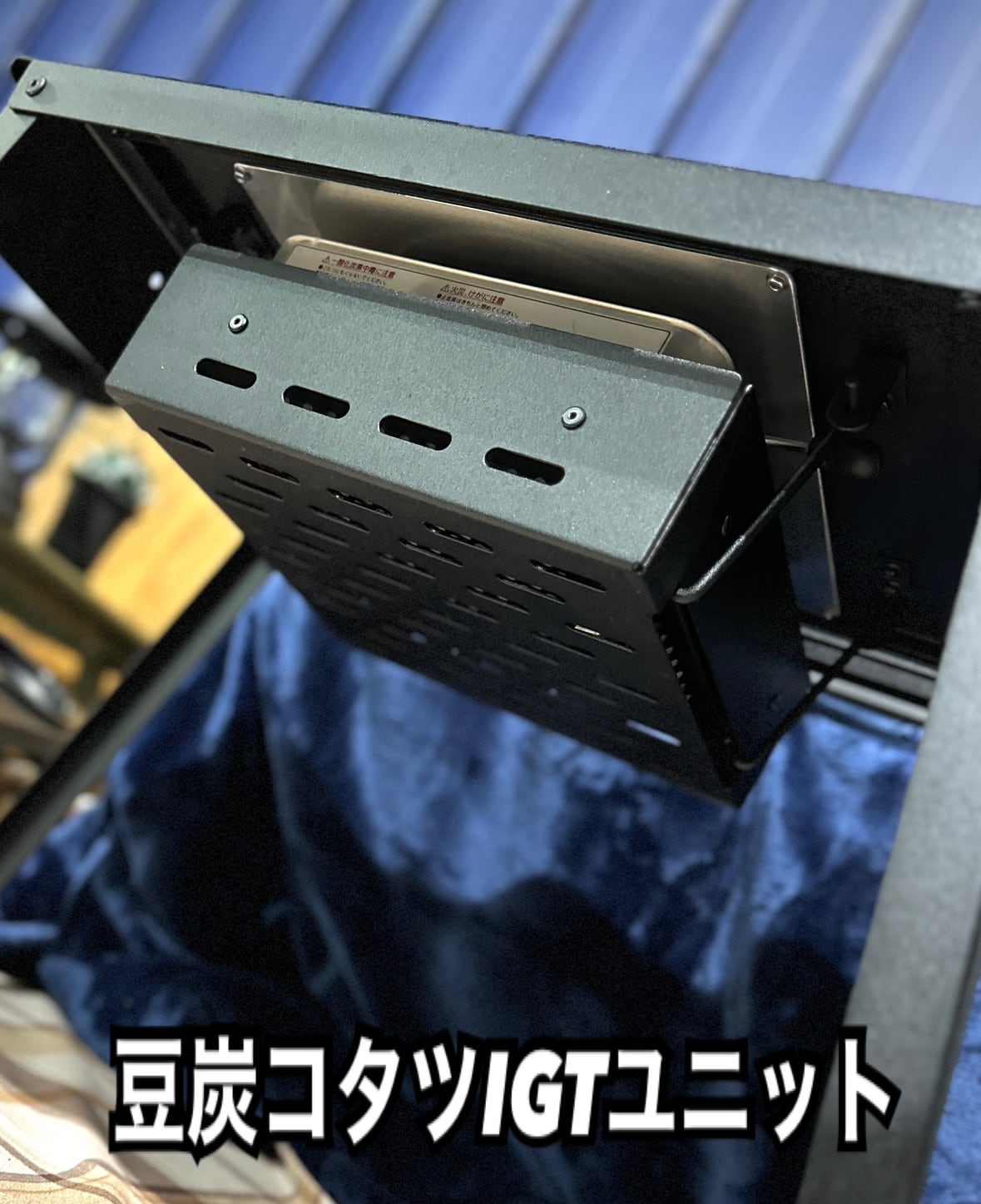 1050WORKS シェルコン25天板キッド シェルコン25用片側スライドレールキット | 1050works