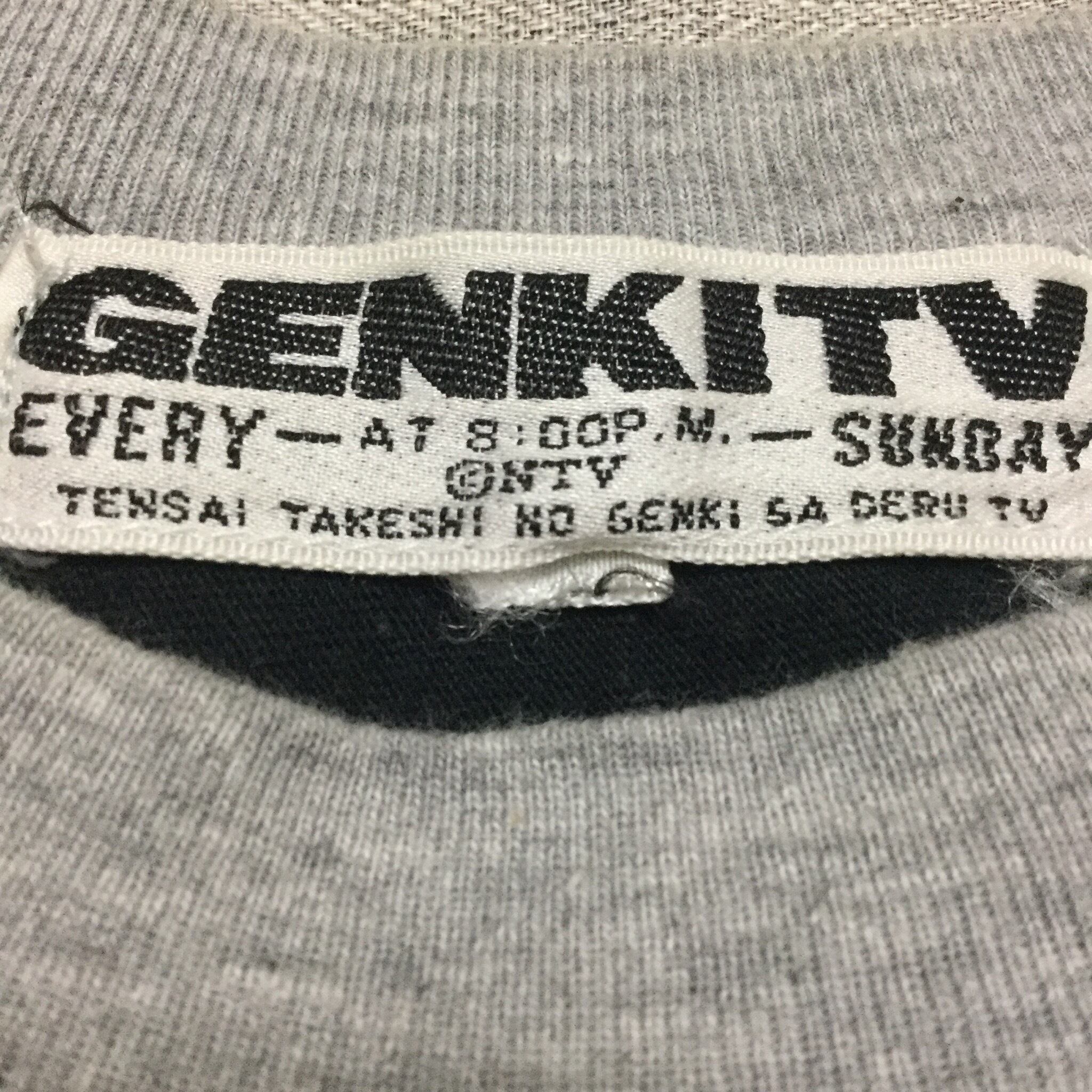 80s〜90s 天才・たけしの元気が出るテレビ‼︎ Tシャツ | 廃墟ディスコ