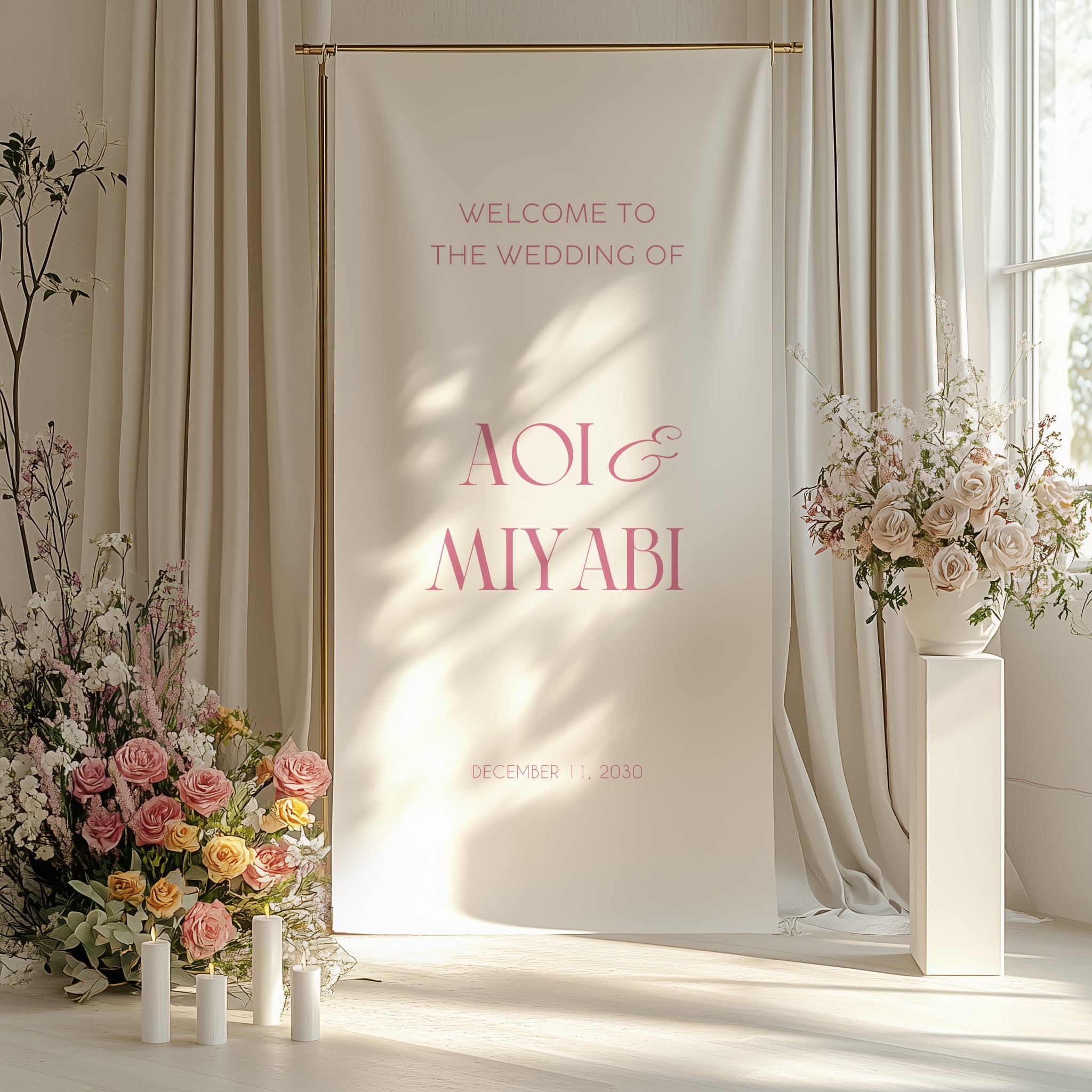 色フォント文字変更無料!】結婚式 タペストリー【サイズ全5種類