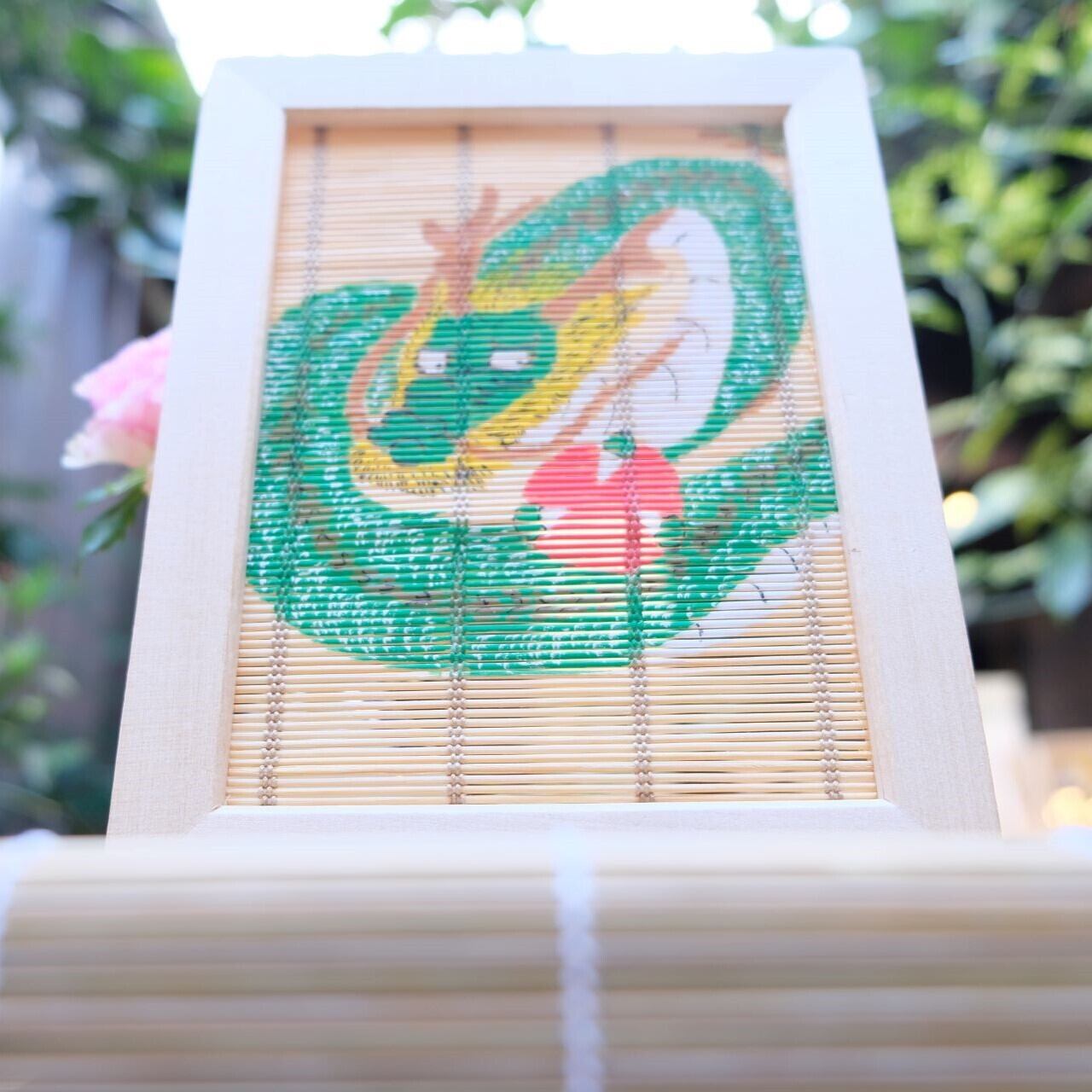 干支飾り】すだれアートパネル睨み龍 | 町家キュレーション おもやい