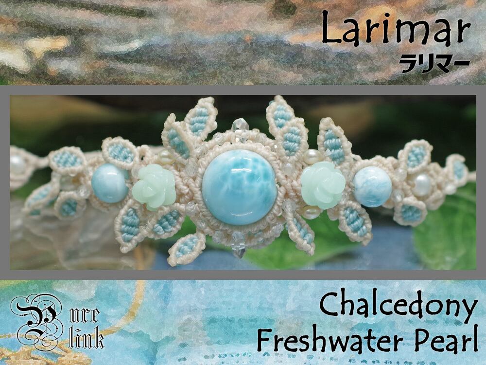 ラリマー／ブルークォーツァイト薔薇彫 生命の樹マクラメ編ブレスレット