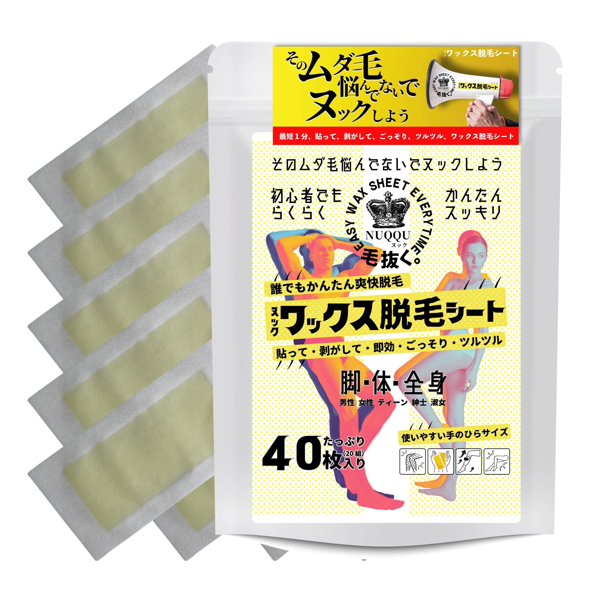 ゆっかー様専用 ゆっぴ様専用 yupi様 専用 ゆっぴー様 専用オーダー
