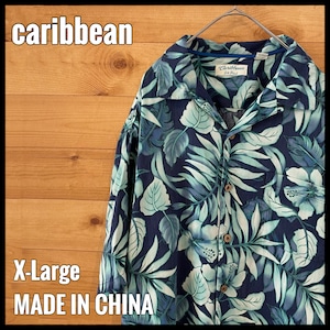 【Caribbean】アロハシャツ 柄シャツ ハイビスカス 総柄 シルク レーヨン混合 XL ビッグサイズ us古着