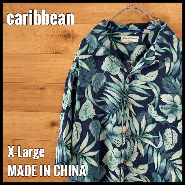【Caribbean】アロハシャツ 柄シャツ ハイビスカス 総柄 シルク レーヨン混合 XL ビッグサイズ us古着