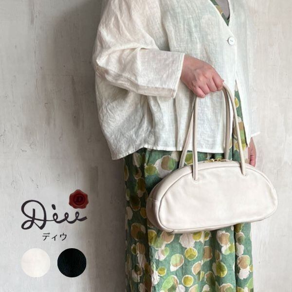 Diu 本革ボストンバッグ Aliso(アリソ) 124D7731