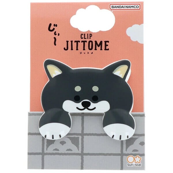 ジットメクリップ 黒柴