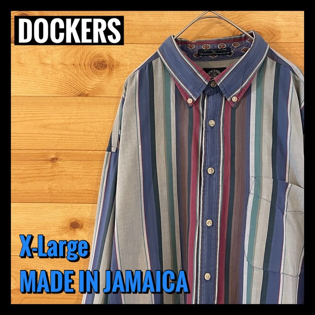 【DOCKERS】JAMAICA製 ストライプ マルチカラー 柄シャツ 長袖シャツ XL オーバーサイズ アメリカ古着