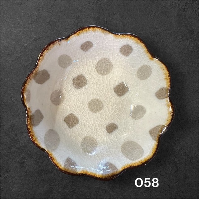 園田空也／輪花小鉢