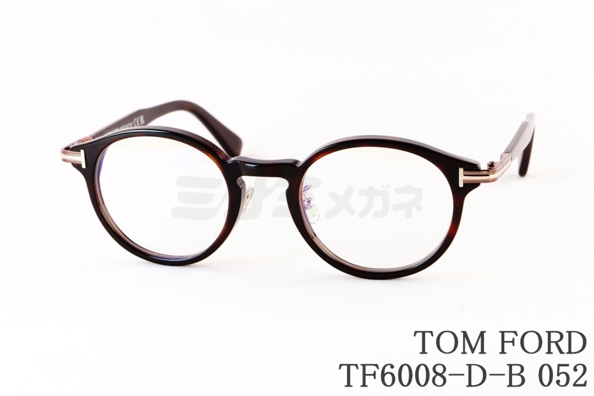98e5dc9319fab7791d8052315feced 
