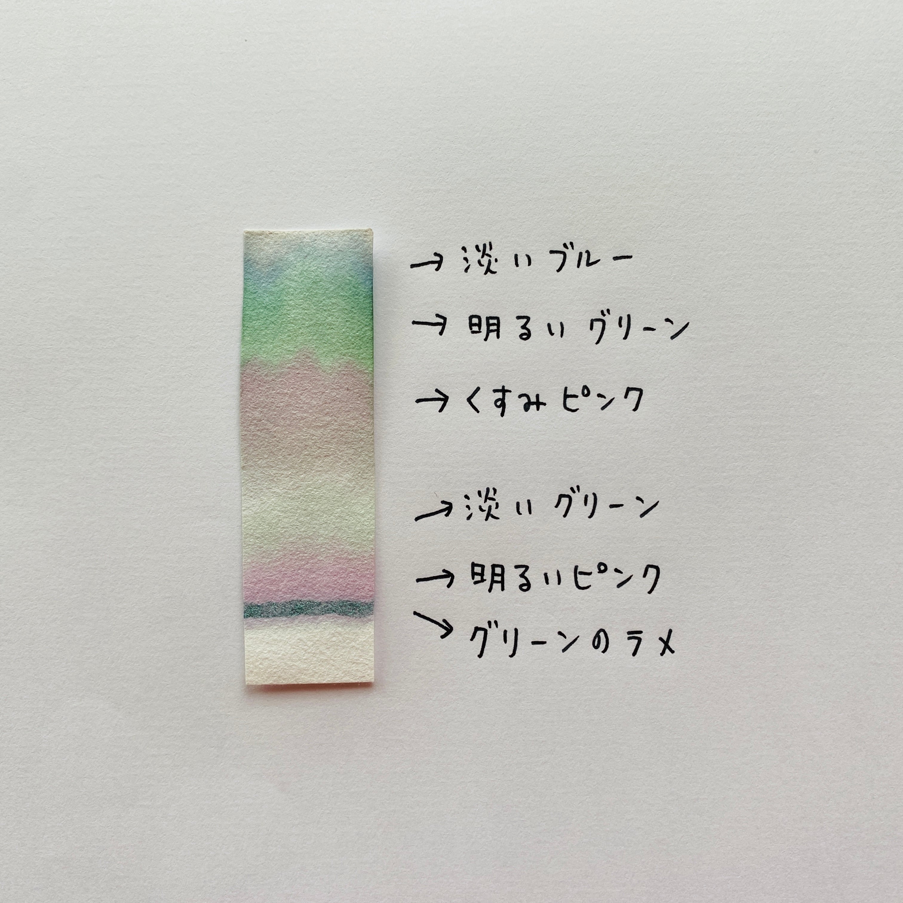 おじさんインクシリーズ#1「いぶし銀」 | ノウト通販係