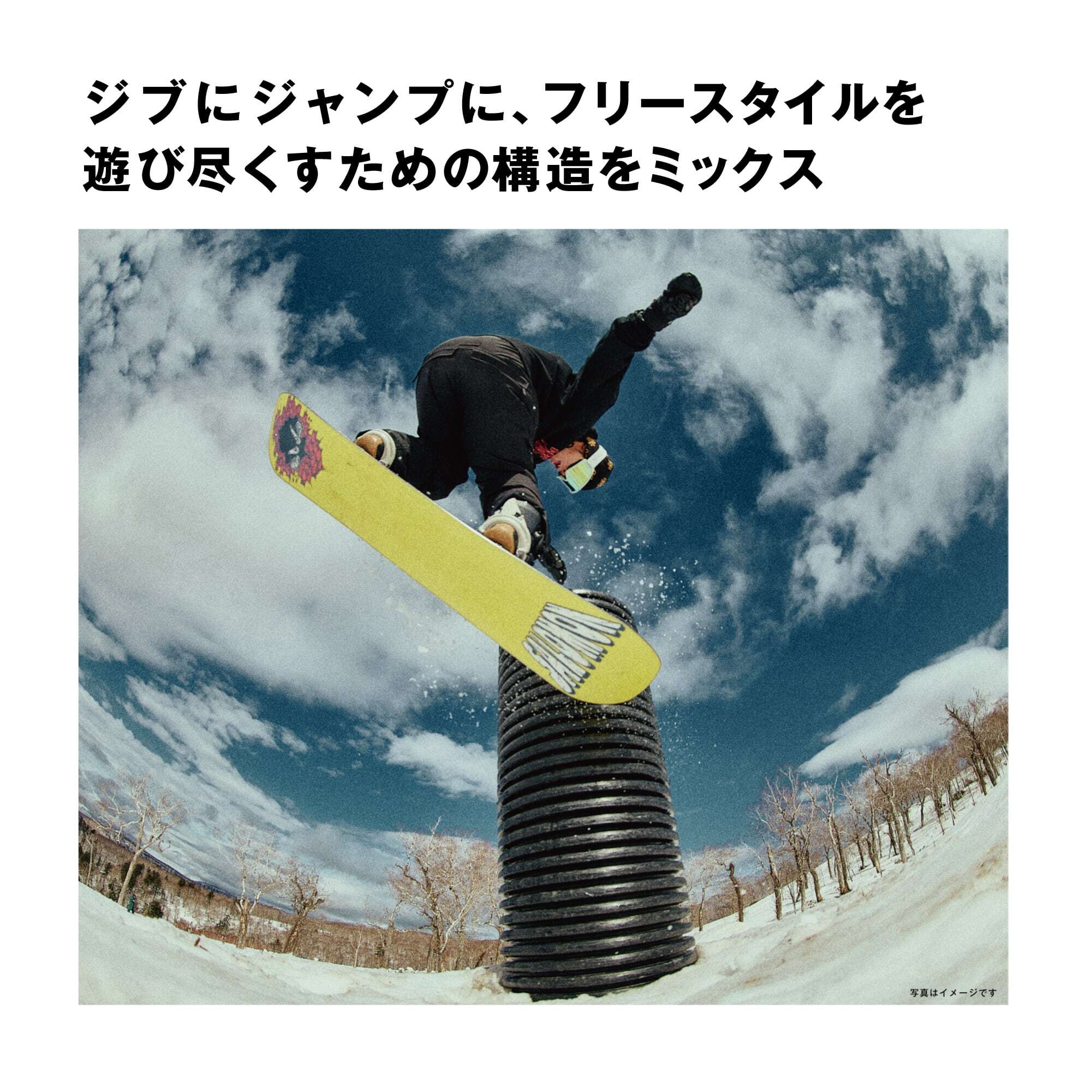 SALOMON SLEEPWALKER スノーボード 25-26 25-26 SALOMON 『 SLEEPWALKER 』サロモン スリープウォーカー