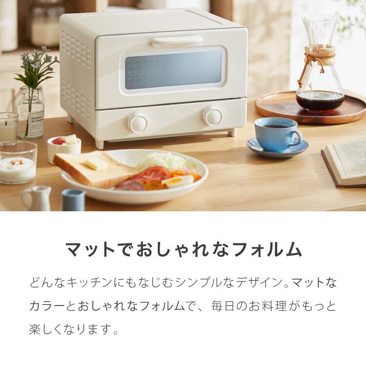 simplus トースター 1200W 4枚焼き オーブントースター 80℃~230