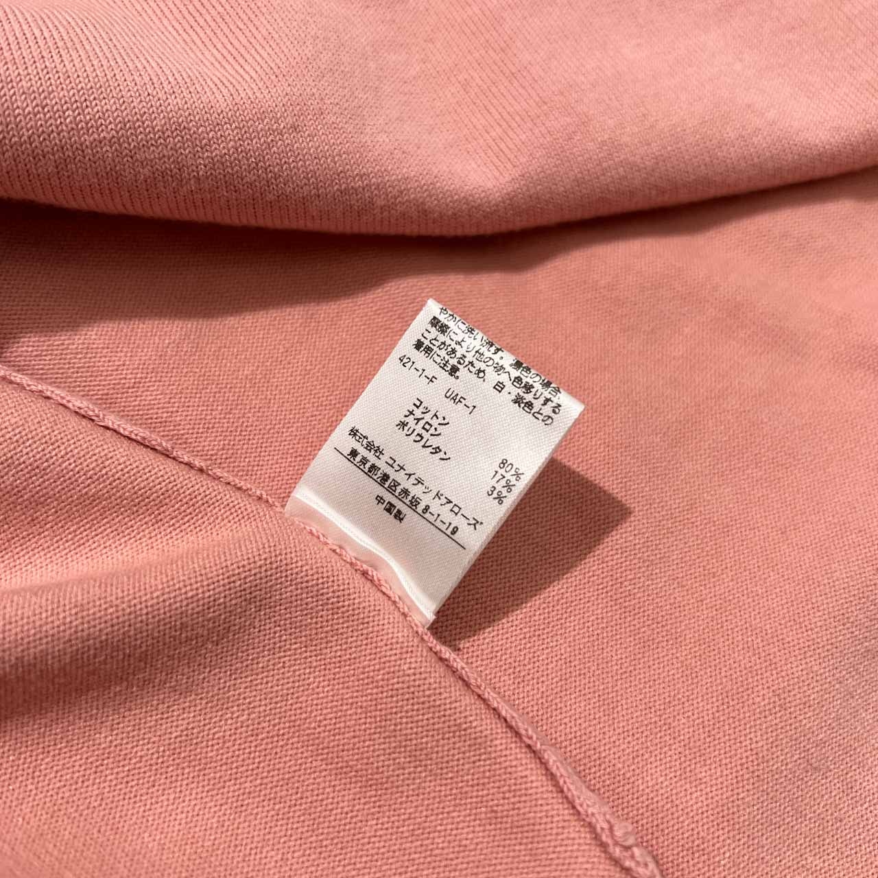 UNITED ARROWS ユナイテッドアローズ closet story ハイゲージ コットンニット 長袖 カットソー /レディース/ピンク系