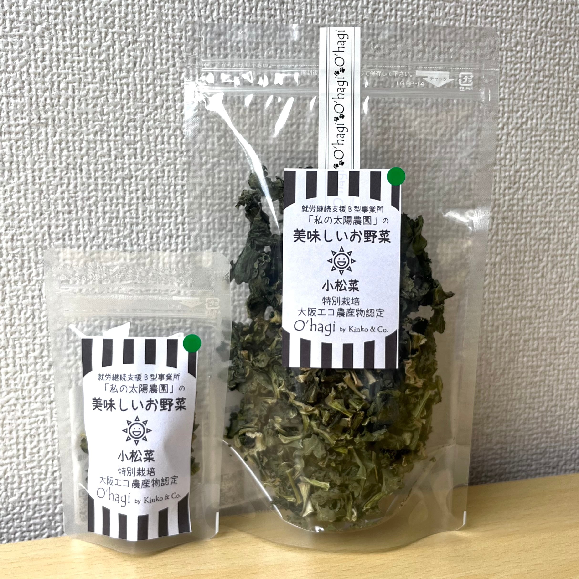 自然派 | O'hagi 小動物のフード＆おやつ