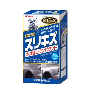 【努力特価】RINREI(リンレイ) ボディークリーナー ProMiraX スリキズキズ消しコンパウンド [HTRC 3] B-28