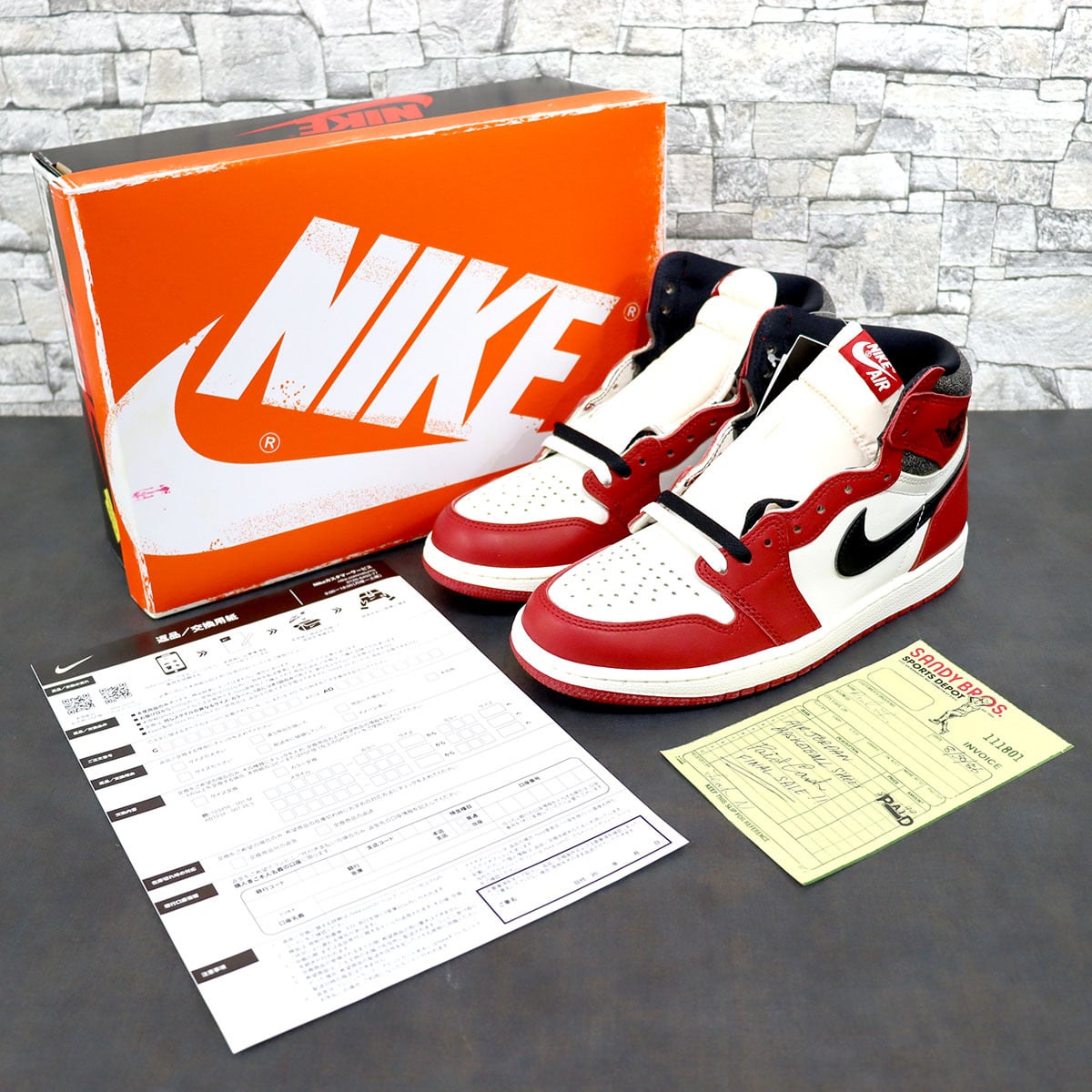 未使用 27cm NIKE AIR JORDAN 1 HIGH OG値下げは難しいでしょうか