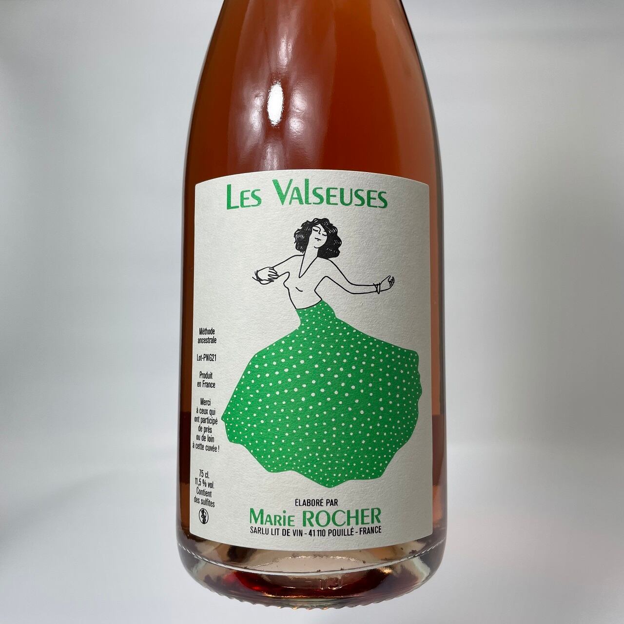 レ・ヴァルスーズ 2021 / マリー・ロシェ