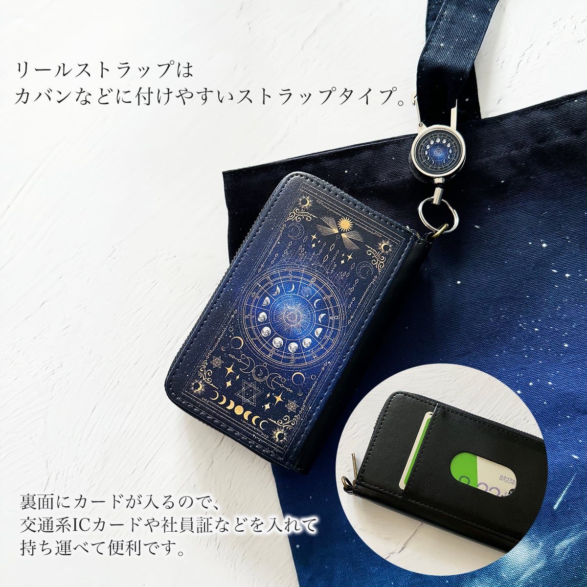 0808162 ラスト ミニサイズ瑪瑙天珠95点｜手芸素材・材料