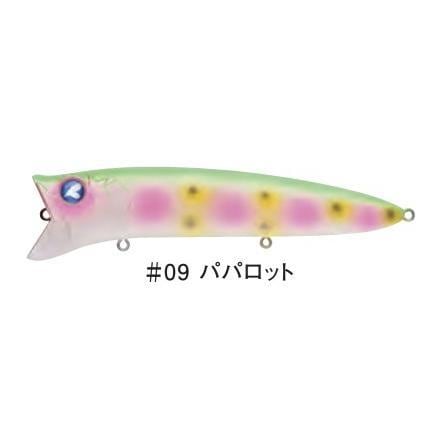 ブルーブルー ガボッツ120 おひとり様各カラー1個合計3個迄で ブルーブルー ガボッツ120 おひとり様各カラー1個合計3個迄で