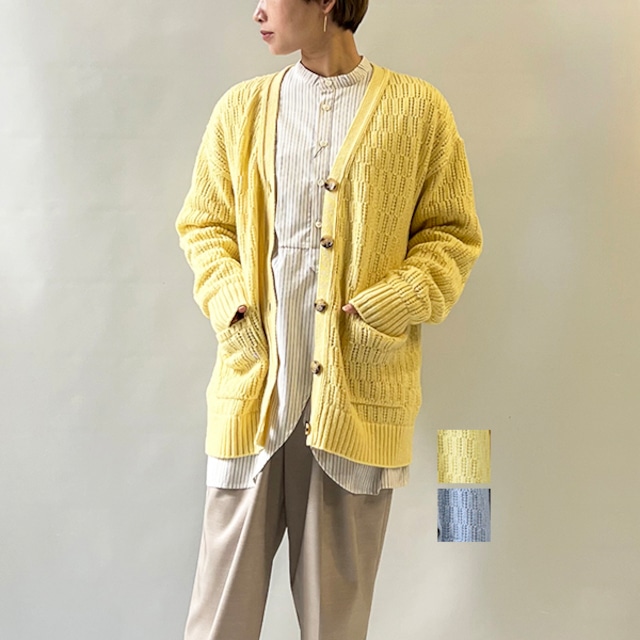 [SALE] KAMILi カミリ AIR YERN PATTERN KNIT CARDIGAN 2303KN01【送料無料】