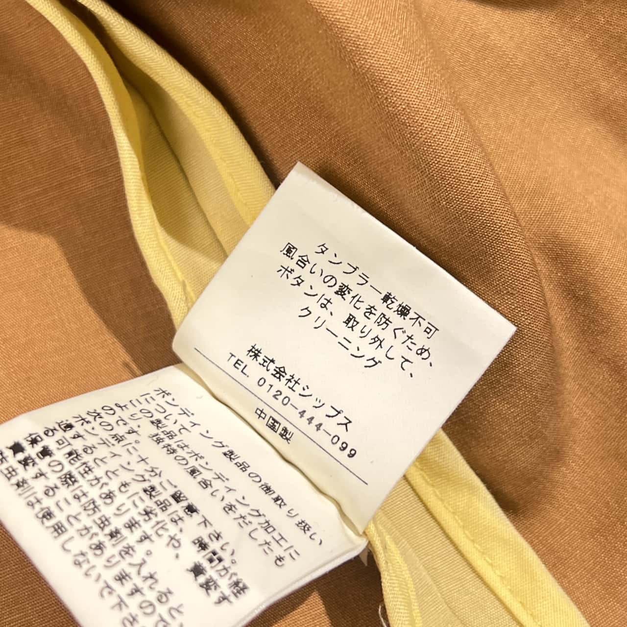 SHIPS シップス ダブルボタン Pコート風 ショート コート /イエローベージュ系 レディース