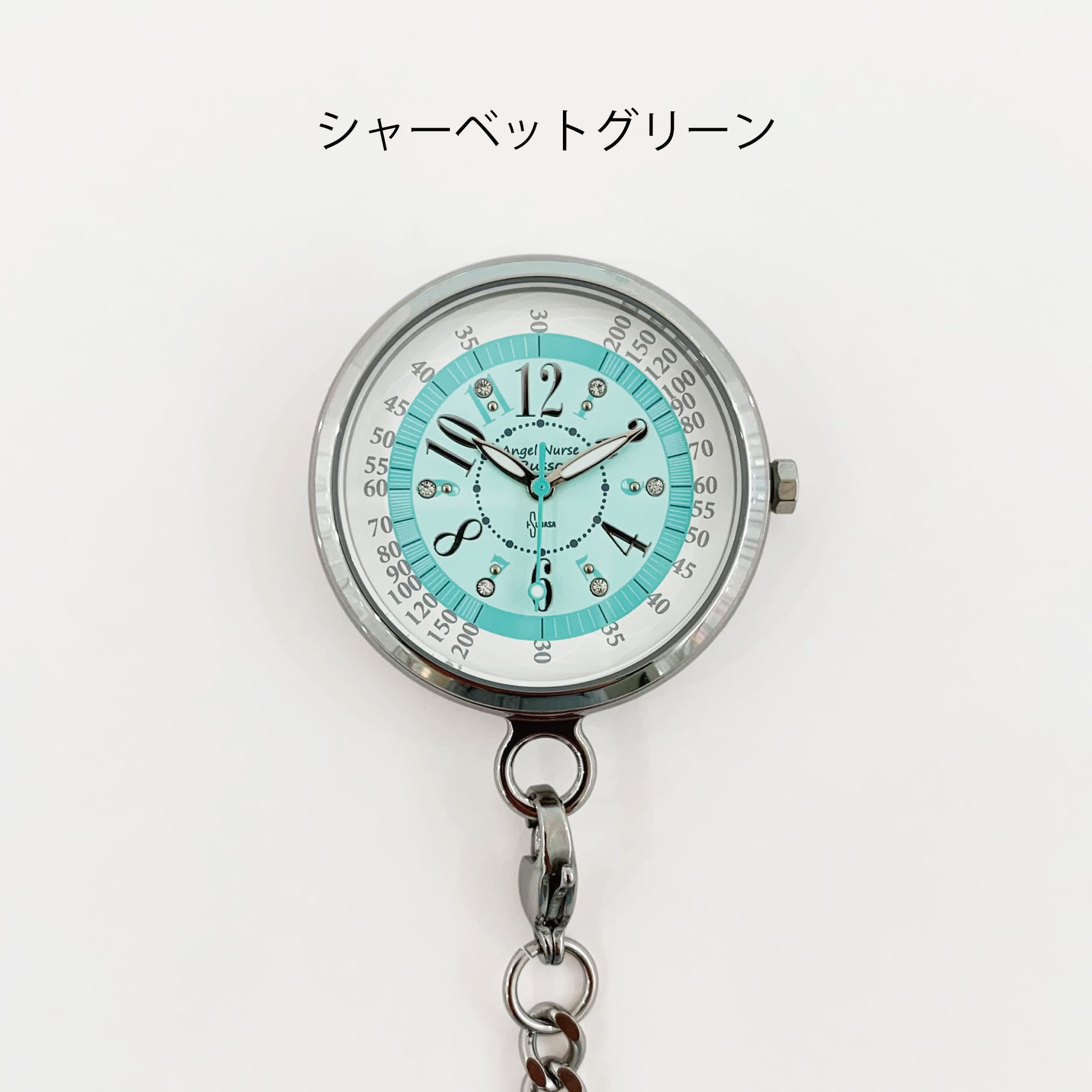 Angel Nurse Watch - Russo - エンジェルナースウォッチ ルッソ | 翼