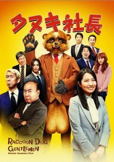 リバートップオンラインストア