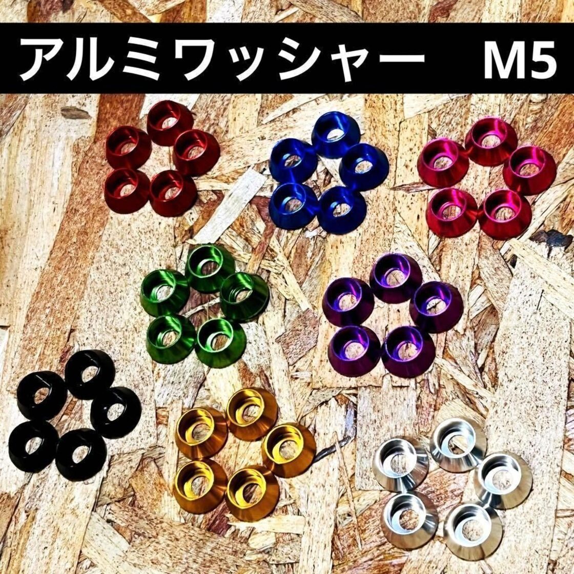 3連チェーン ブラック×ゴールド ニックスベルトループ対応 腰道具 腰  