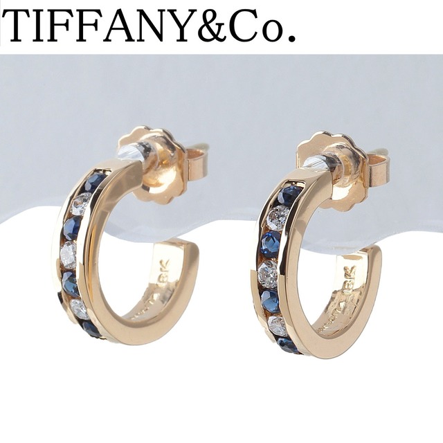 ティファニー ダイヤ サファイア ピアス フープ チャネル 18KYG 箱  