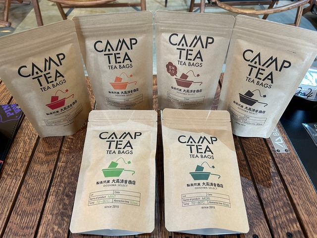 大島園 CAMP TEA