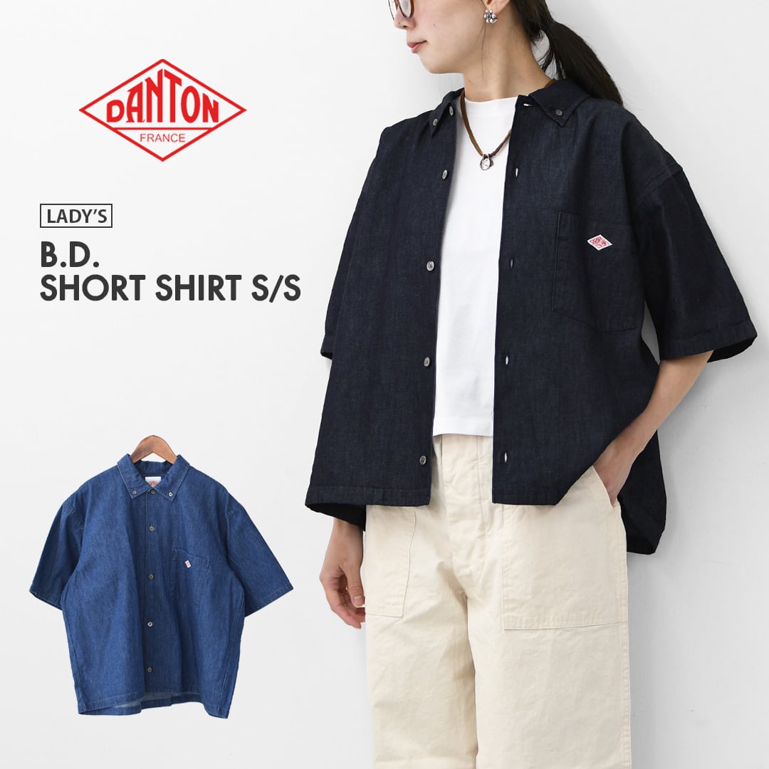 NEKOTA様 ♡ ダントン  長袖 シャツ ◇DANTON(ダントン) マルチボーダーロングスリーブTシャツ ロンT 長袖