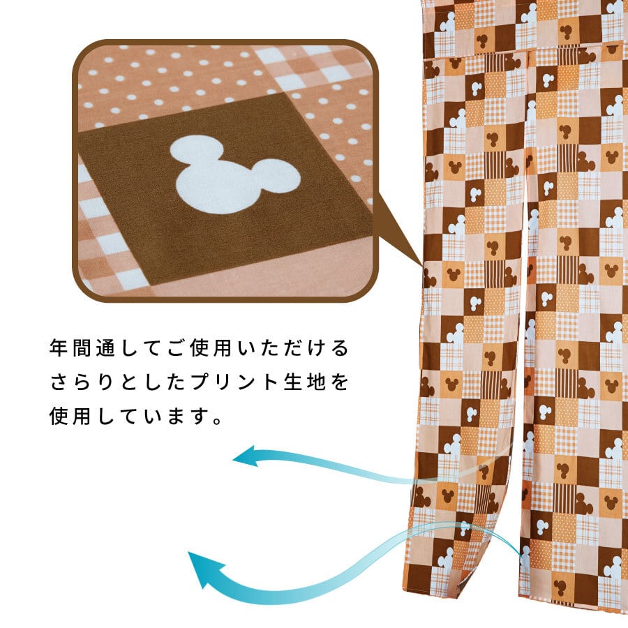 ディズニー 隠れミッキー柄 暖簾 のれん 間仕切り 85×175cm ピンク