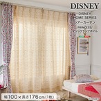 DISNEY/ディズニー　シアーカーテン　100×176cm×1枚【PRINCESS/Magic lamp voile　プリンセス/マジックランプボイル】
