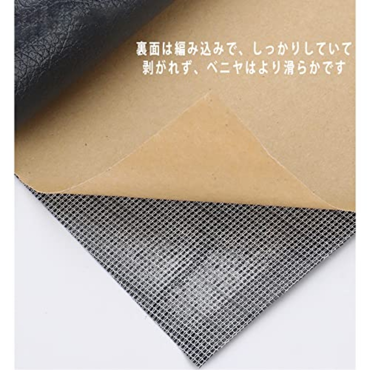 合皮 レザー補修シート 20cm×10cm シールタイプ 貼るレザー カバン 椅子/バイク/ソファー/財布/バッグなど修理用 5枚セット (20cm×10cm, ブラック)