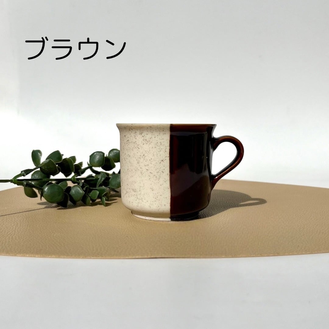 ハーフハーフ マグカップ | 江口製陶所オンラインストア