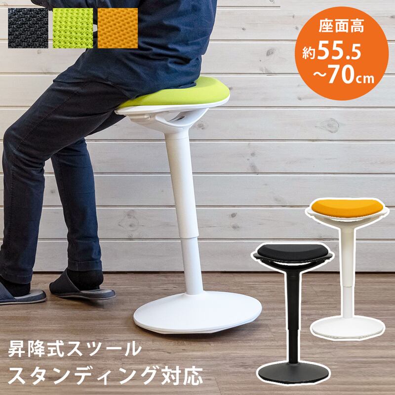 2点セット】Ricordo ファブリックローソファ1脚+オットマン1脚 | Home